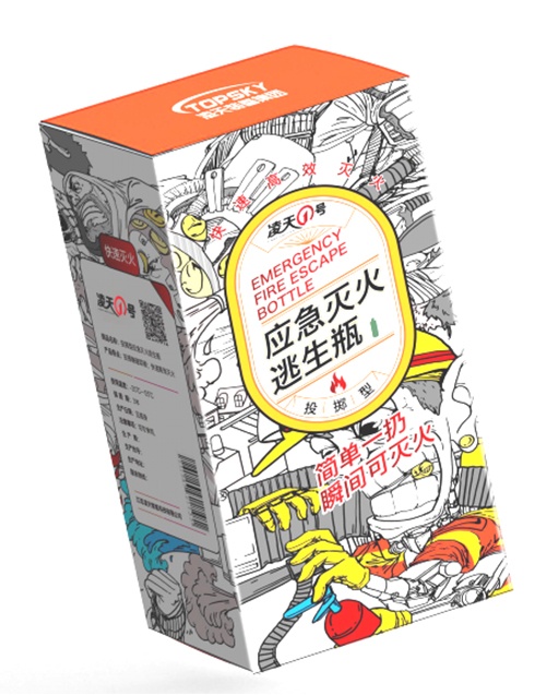 投掷灭火逃生瓶